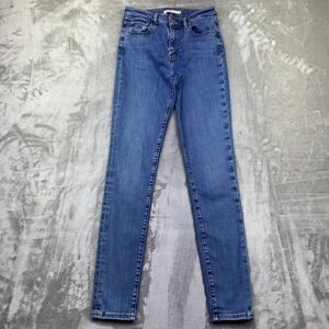 Levi's High Rise Skinny Jeans Women Sz 26 Fits 25" Light Wash Denim Everyday‎